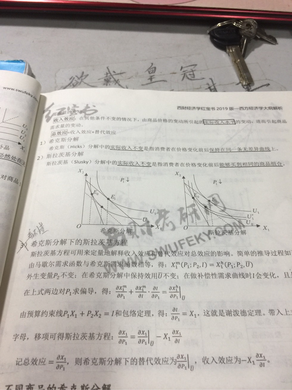 230207wmcimiczyl3ofclr.jpg