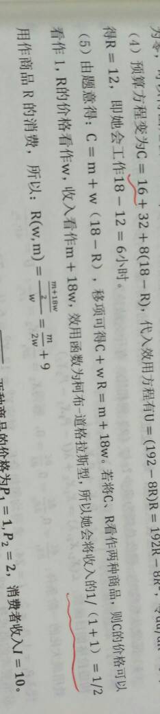 182141wbt3341g6of94ddx.jpg