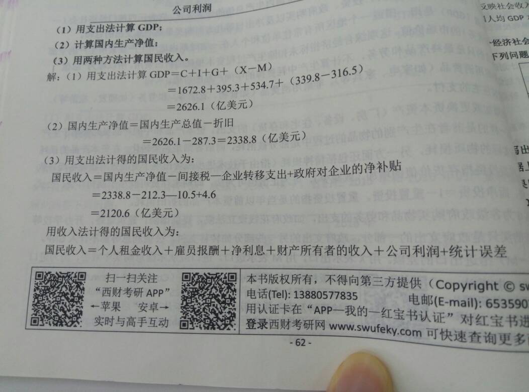 235425xr2if6rfqbunfbqi.jpg