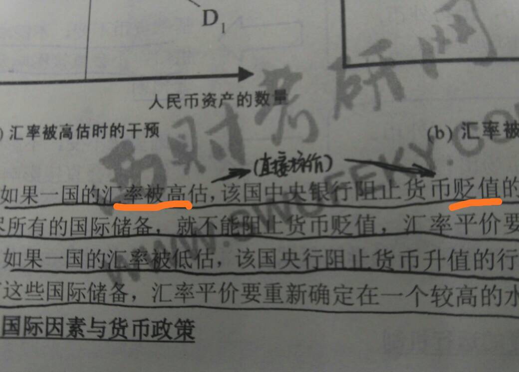 204535uez0h0hqscwookkp.jpg