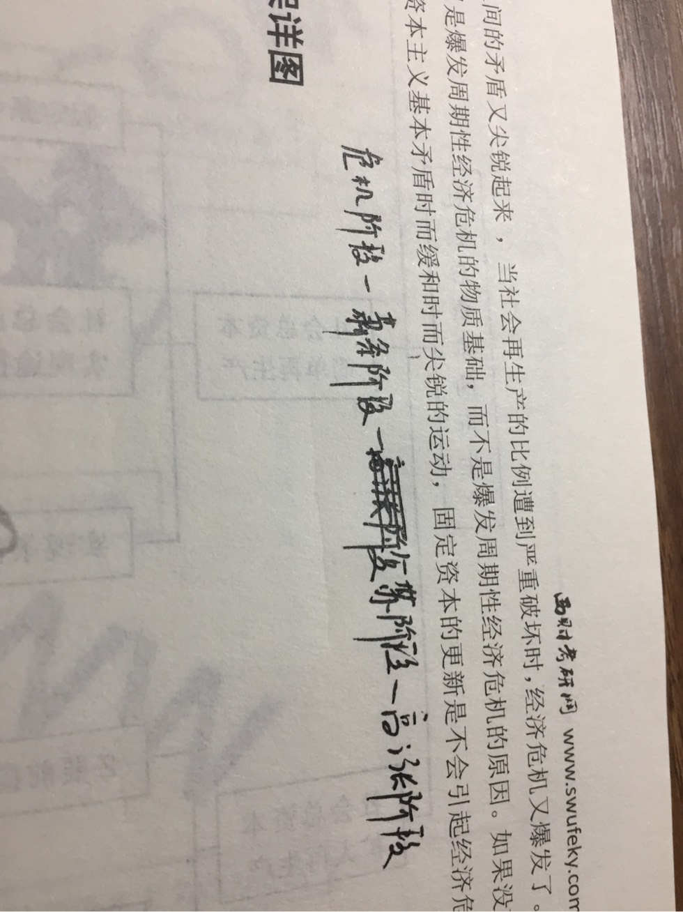 011612ig34m4s3djds4y71.jpg