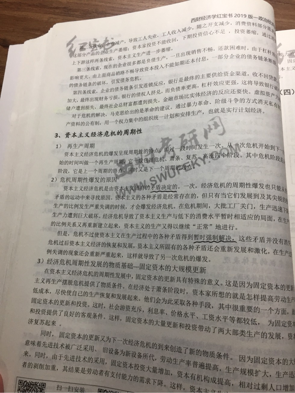 011616ha57sha531aaa0i8.jpg