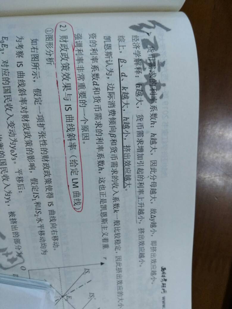 155005hsuuzu4m0cgj0m4r.jpg