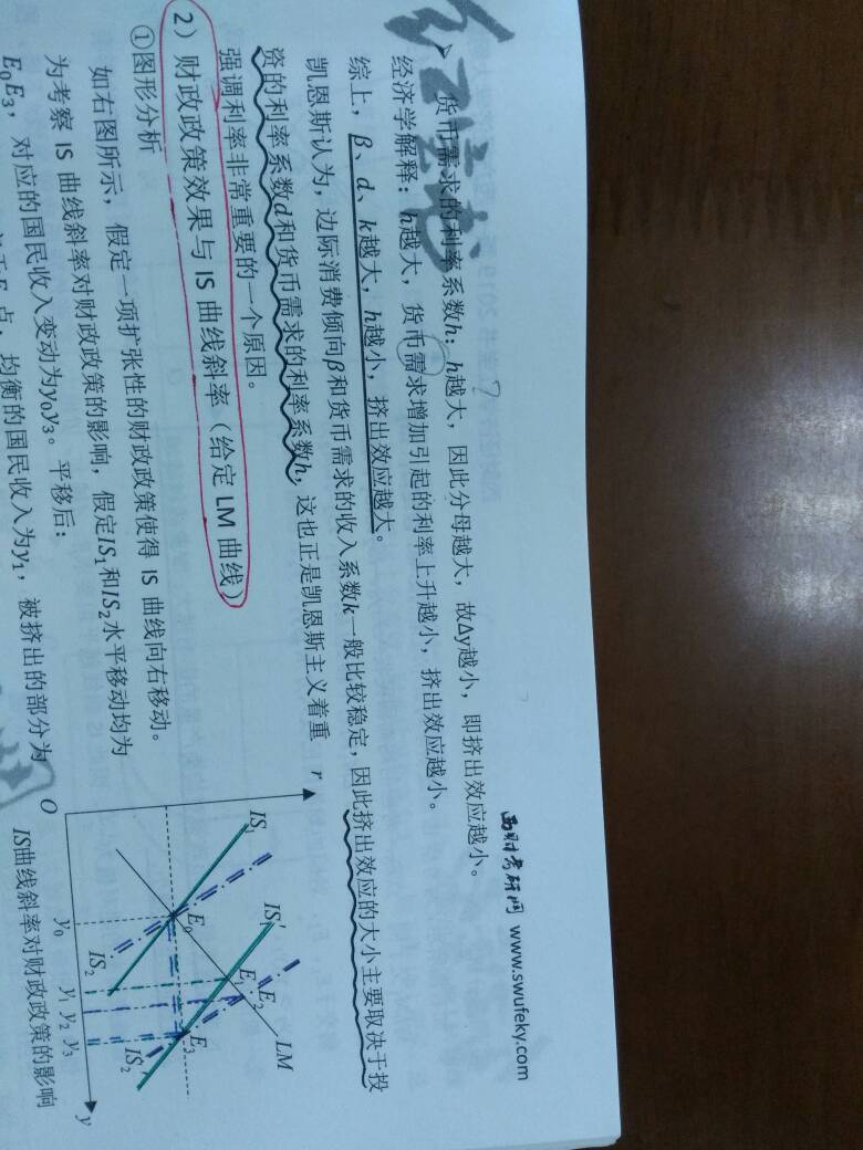 151456xfg787181b4nnwcb.jpg