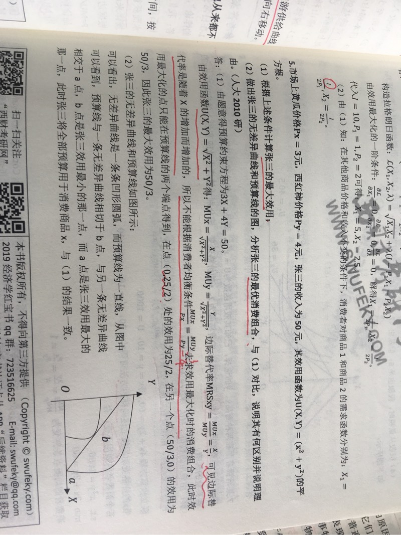 152257cmqsvnh4g7s2gjnh.jpg