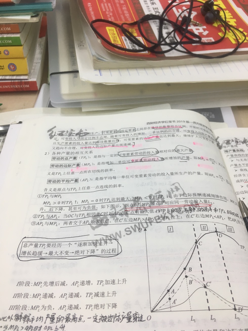150051tz7kjj1xx4644ja7.jpg