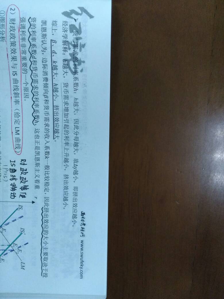 162811cdi27ooi686f3srp.jpg