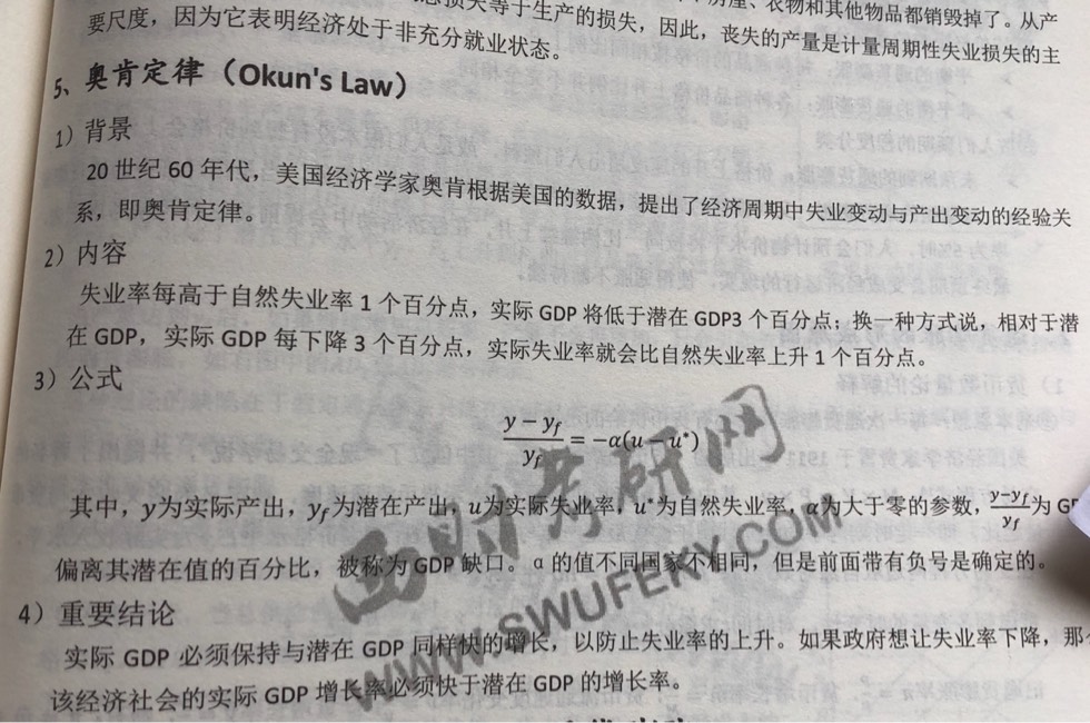 155143w45sze0ex757o574.jpg