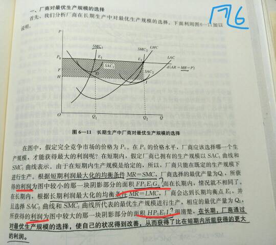 212240f83isi8ijos8hfmf.jpg