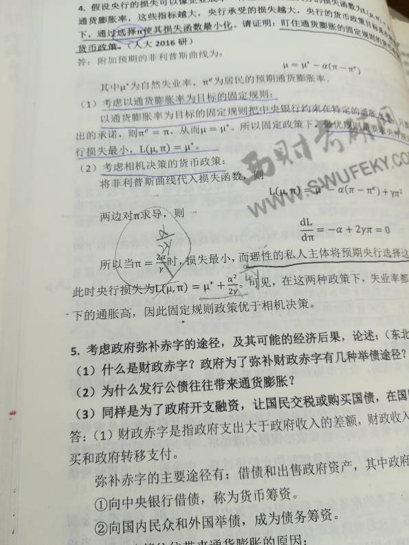 163705hym6yi11we296mhm.jpg