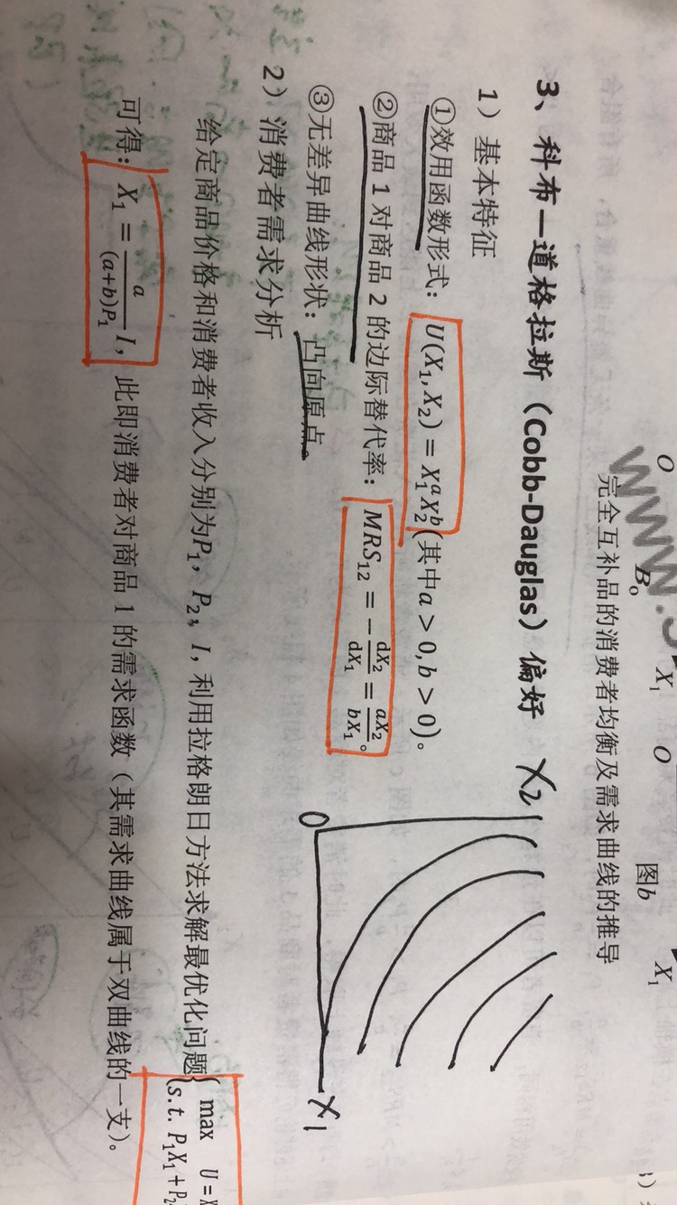 225620e6naz4ah0zanu3qq.jpg