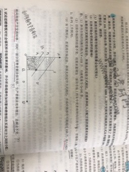 175700ijj45e2y5xc25wx2.jpg