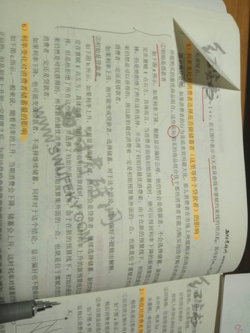 234008xepvek9dblfufdvj.jpg