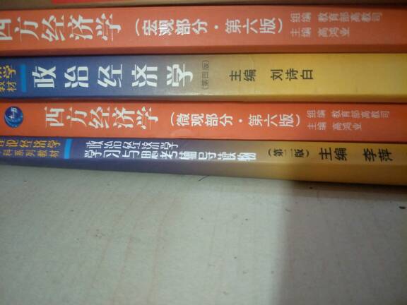 160112qc3cm2q33797farz.jpg