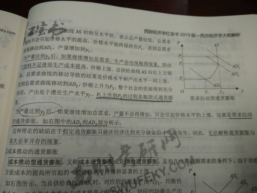 212037vzxegfxn3g977pxc.jpg