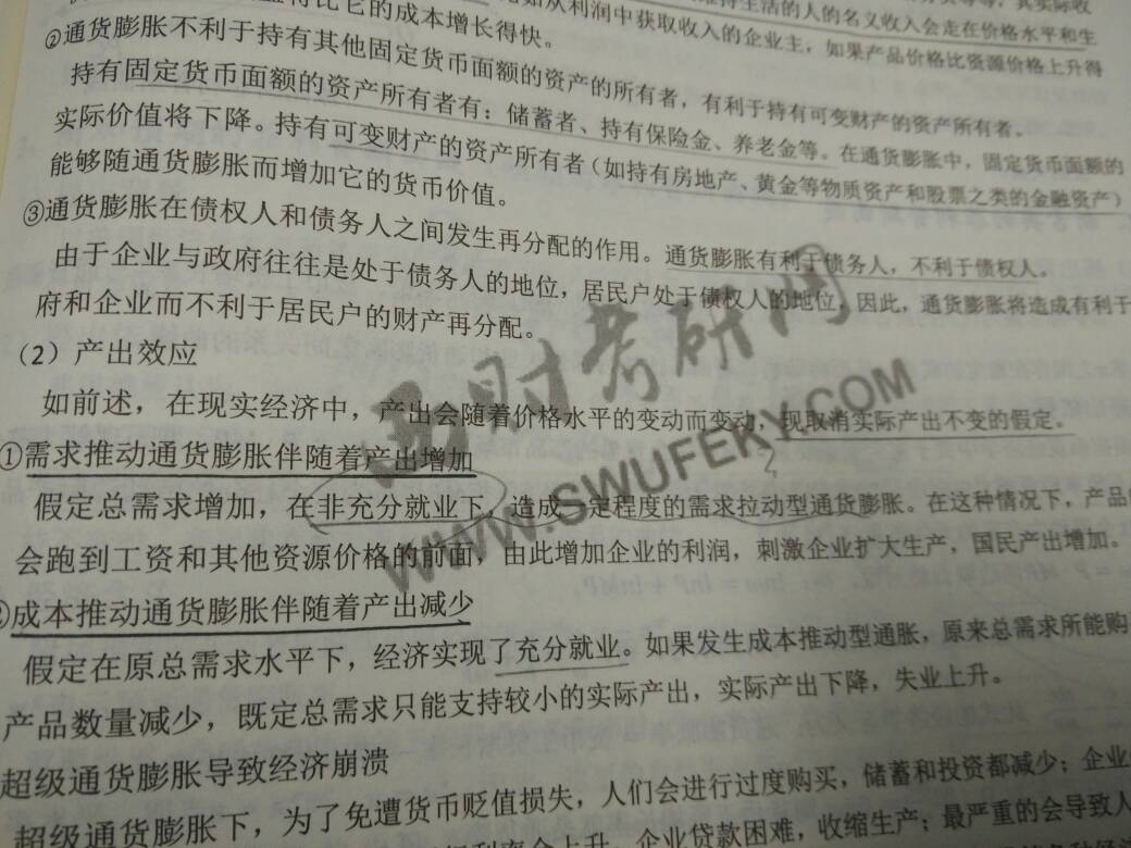212038r97nsgcqqsrc9crk.jpg