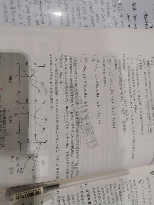 210402qr26tcx7xca7rrq6.jpg