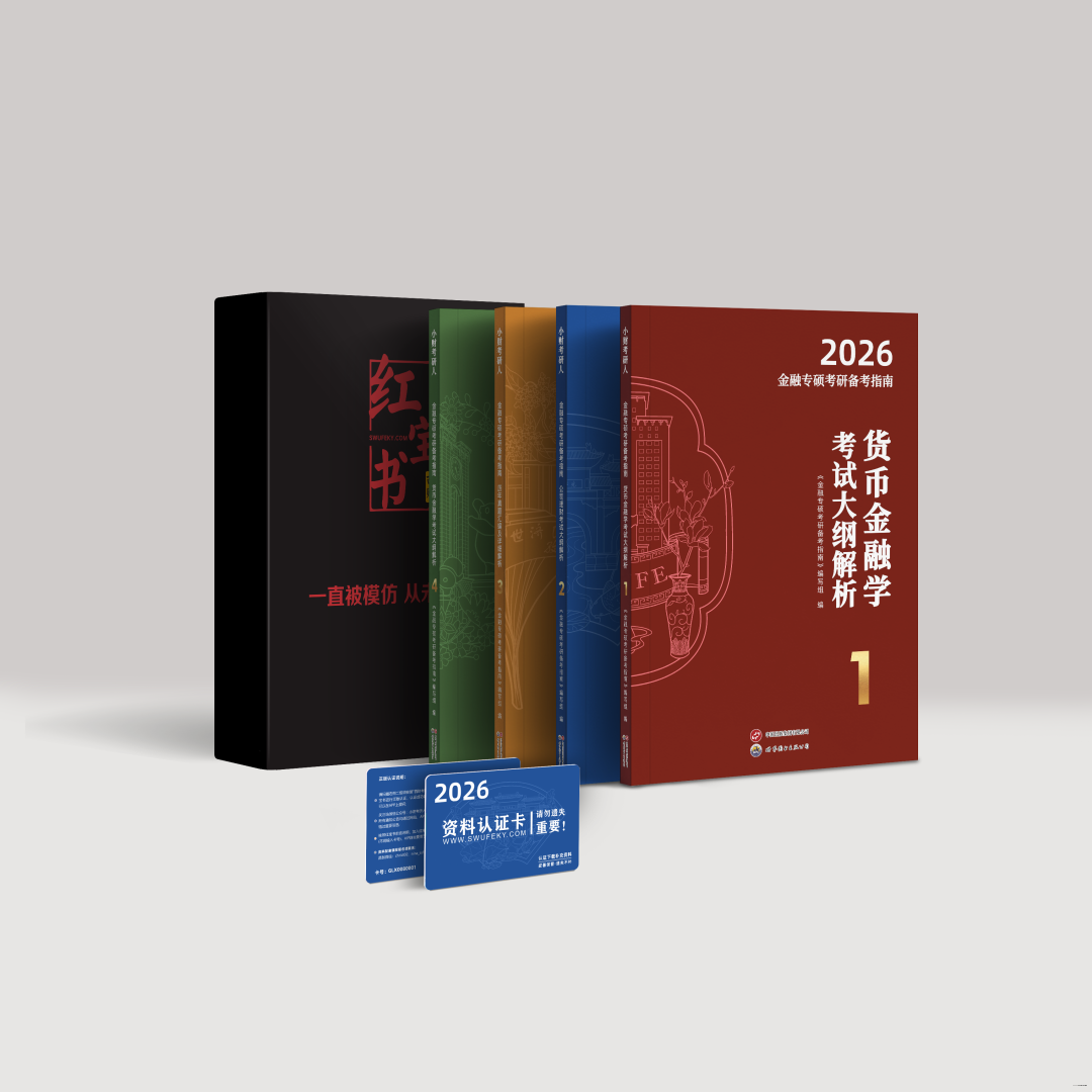 b157163ab34f9a398dfae43c5038bbb6.png