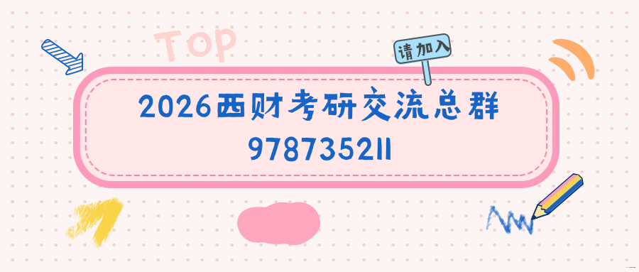 07a3f653e492d612c7a7924ce4b2ba2e.png