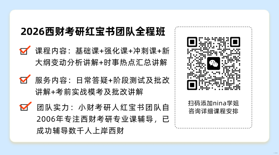883cc8e825aa5ae3aeb3594b121bfa8f.png