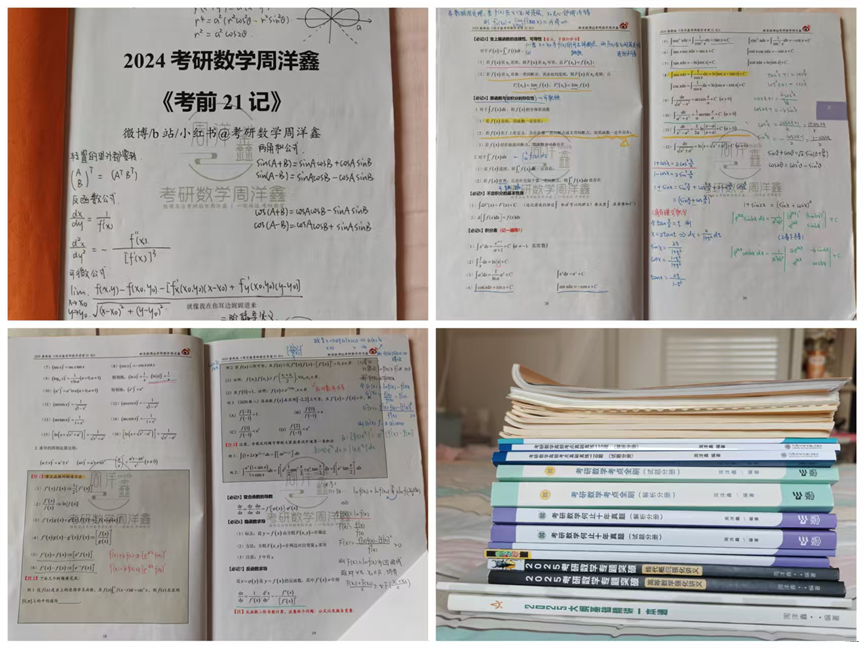 48515bb75f05ce71264b62759d591998.png