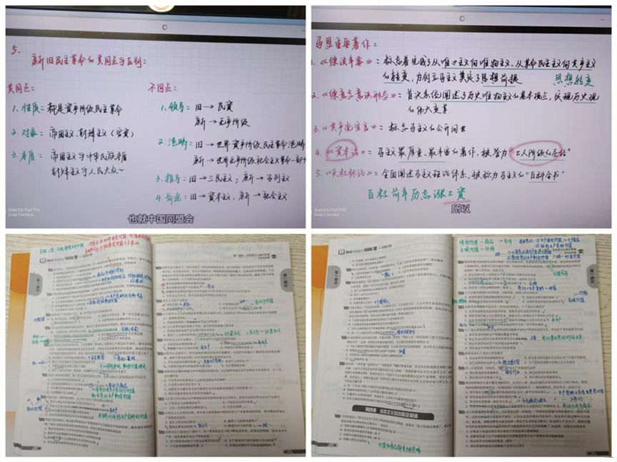 76eec8cec17ee49379bf4ca8f1773a73.png