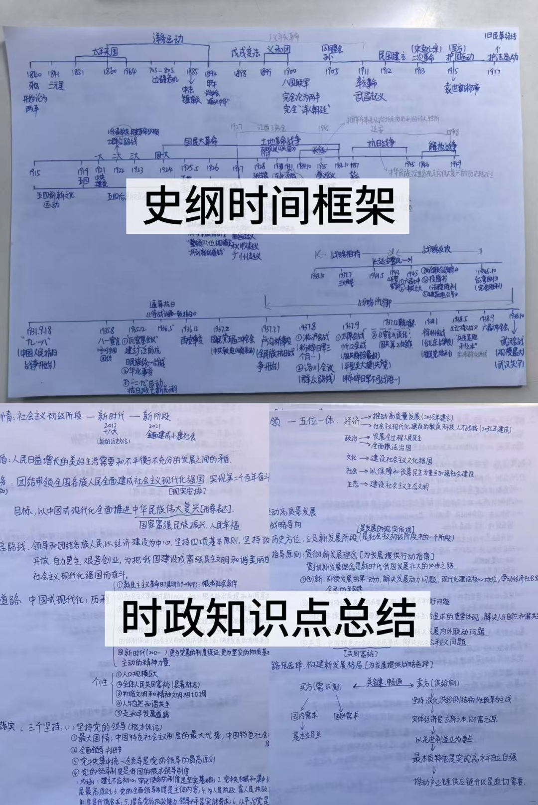 16cf63b78defbb8df6d4f6d3b216e25d.png