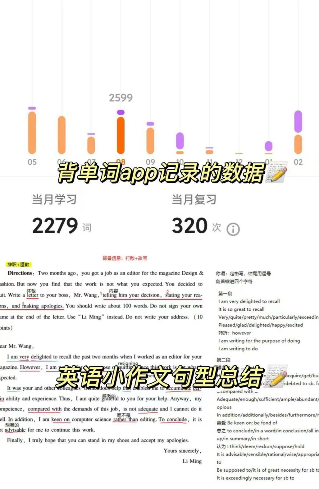 ef99f8c30184c8f2ad9491684f35b6a5.png