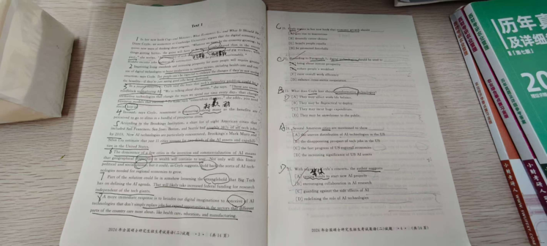 f38ec2ff800c5fdca0bfb5417c05e6be.png