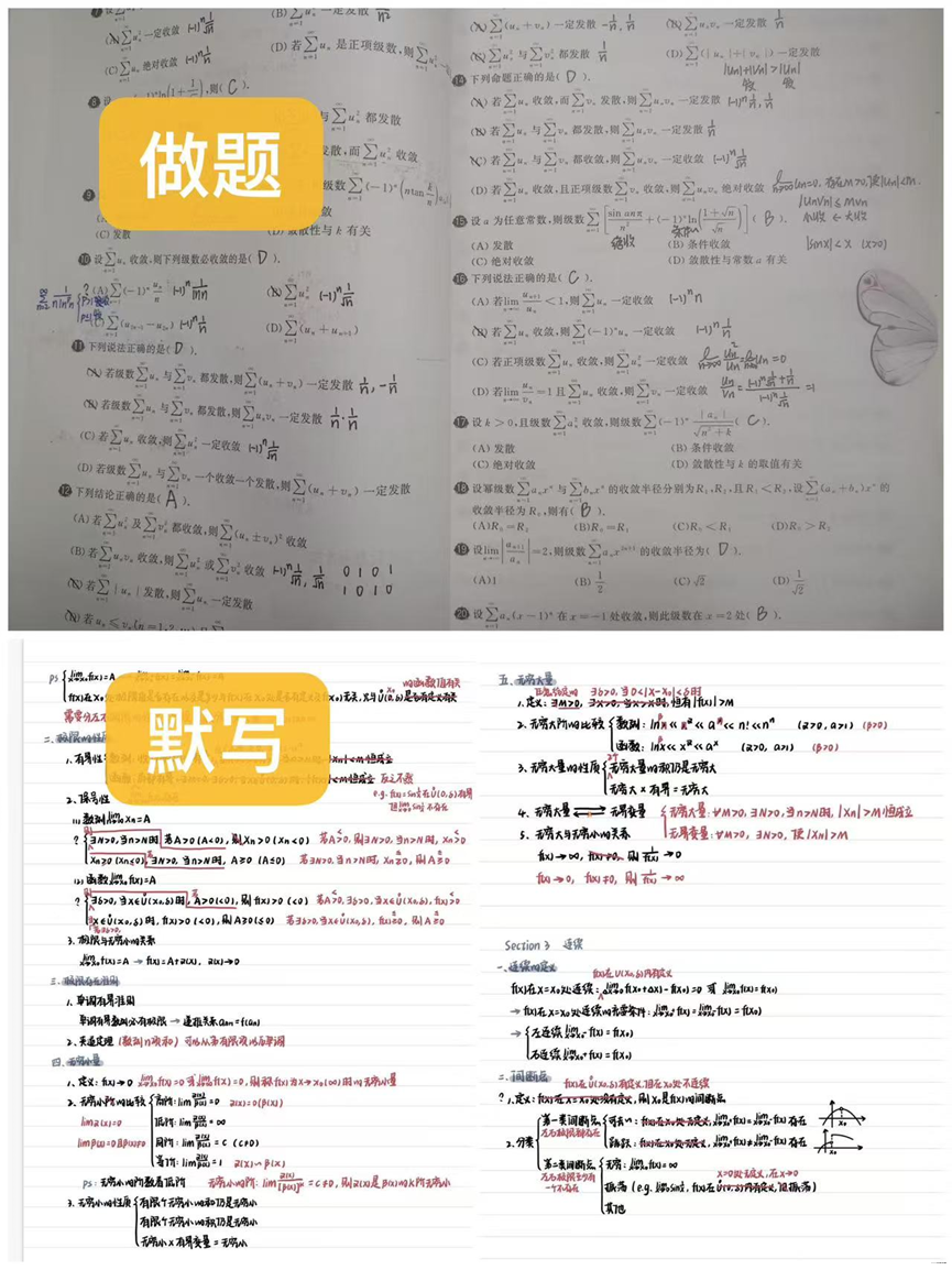ba49a139ea753153ec5b2fbe83b01e37.png