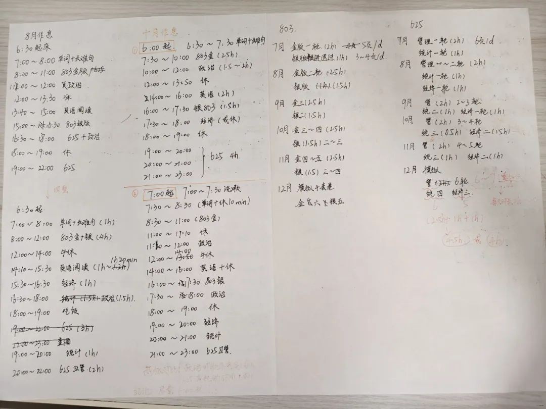 e1a8dadc24205fbe7d22e9986e0c7734.jpg