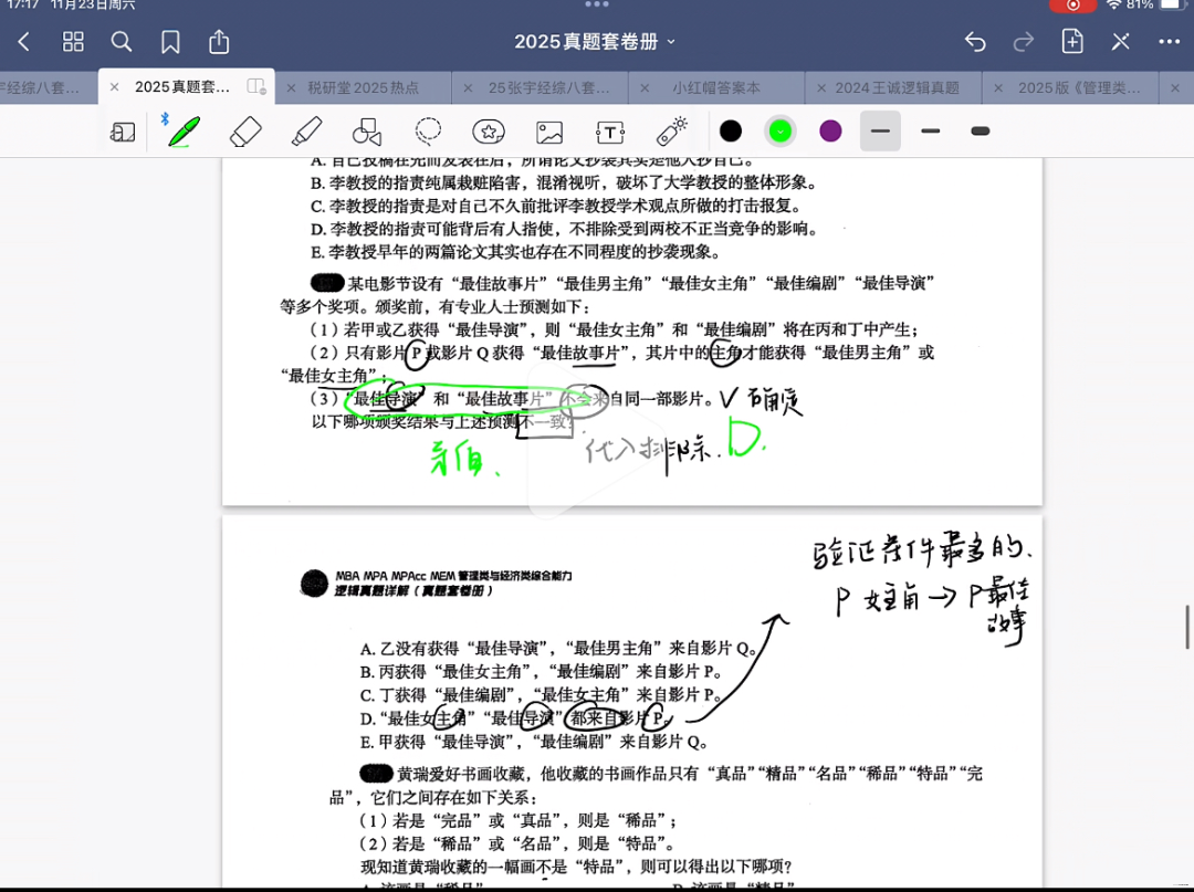 a1c0e1eb7d803cbc98d71b7befb3772f.png
