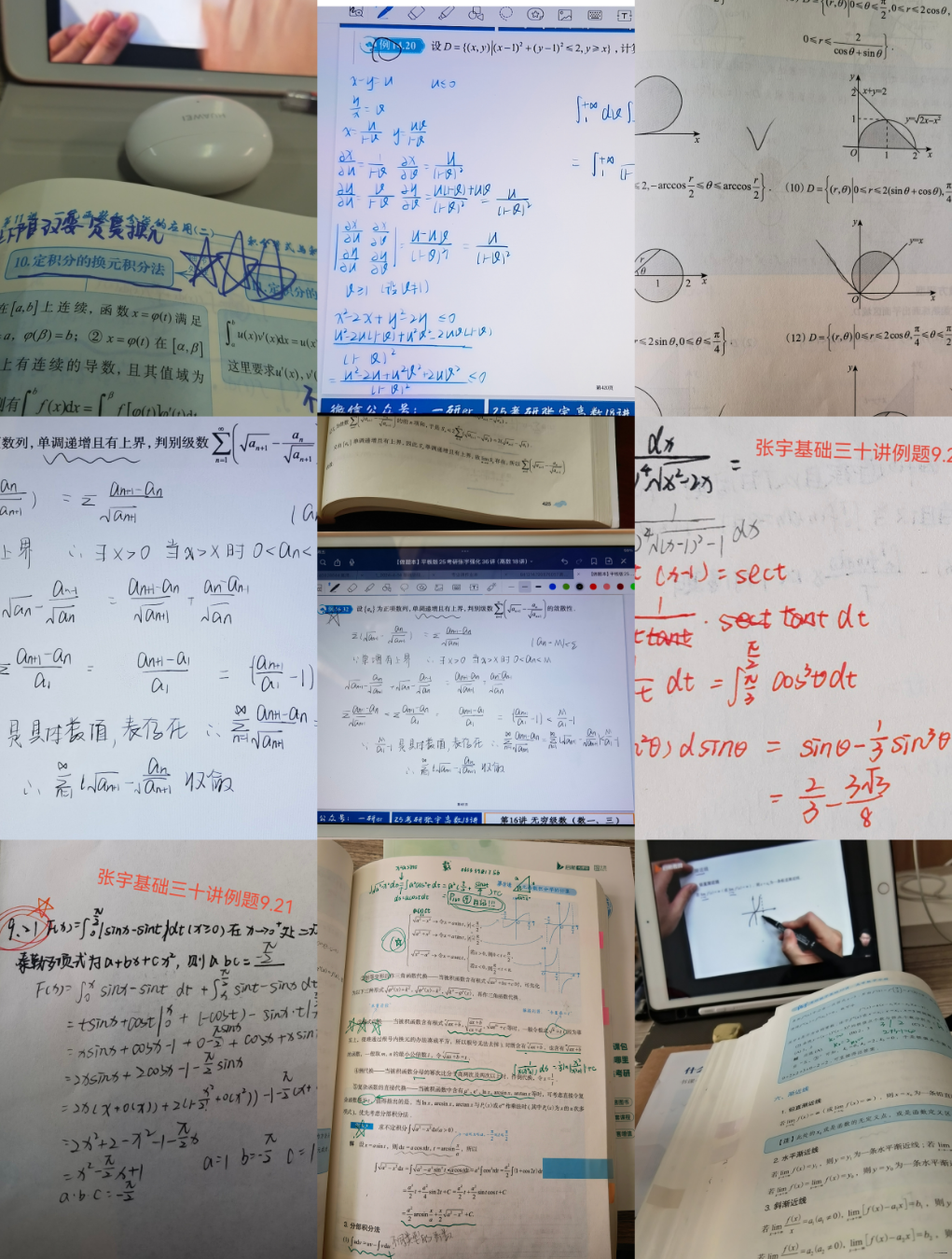 c391dd956ba9dd48d1da2c0713d2829d.png