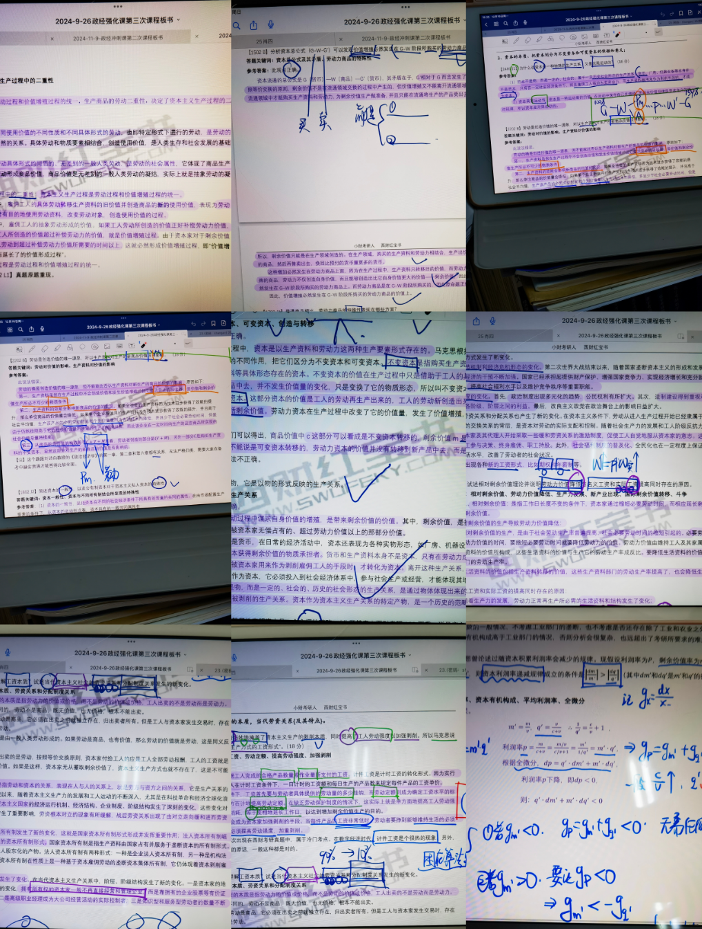 1ae086c8d1f36223dcaede0d55e88d85.png