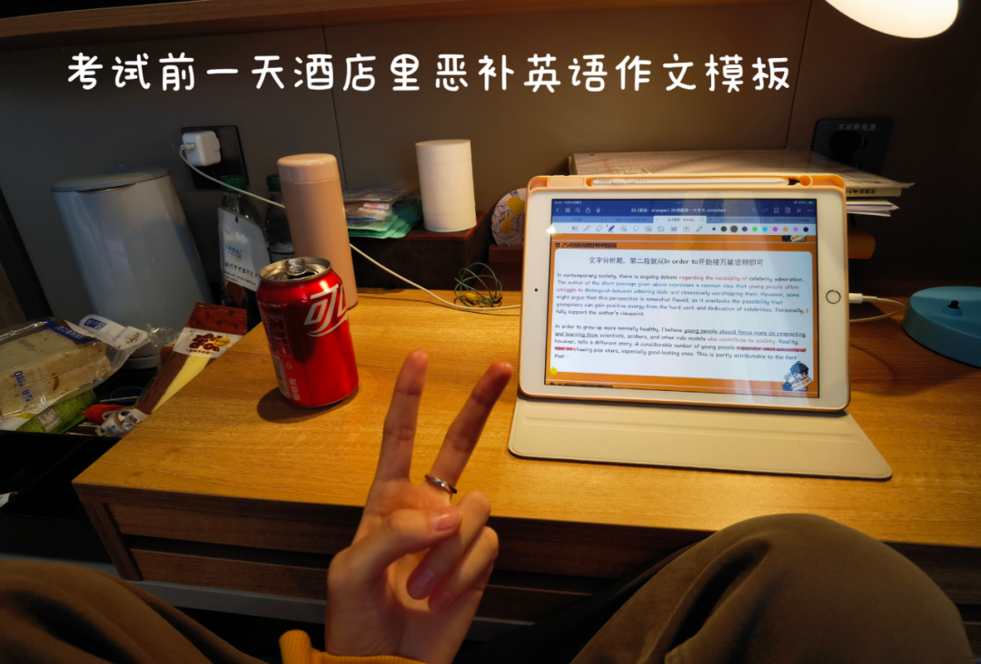 5a0858dad2d7063ec3258c15c368d007.png
