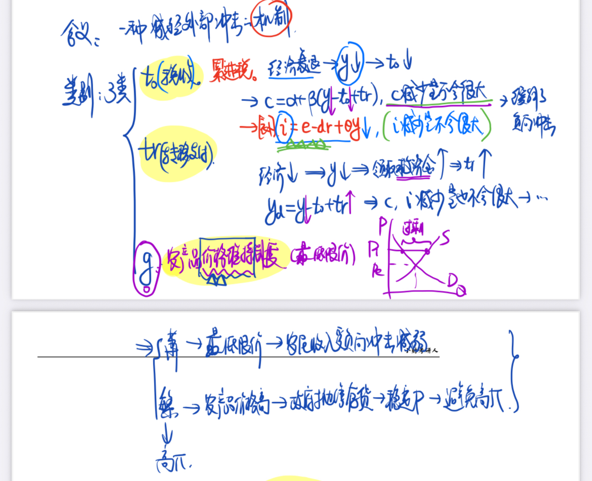 QQ图片20250716170933.png