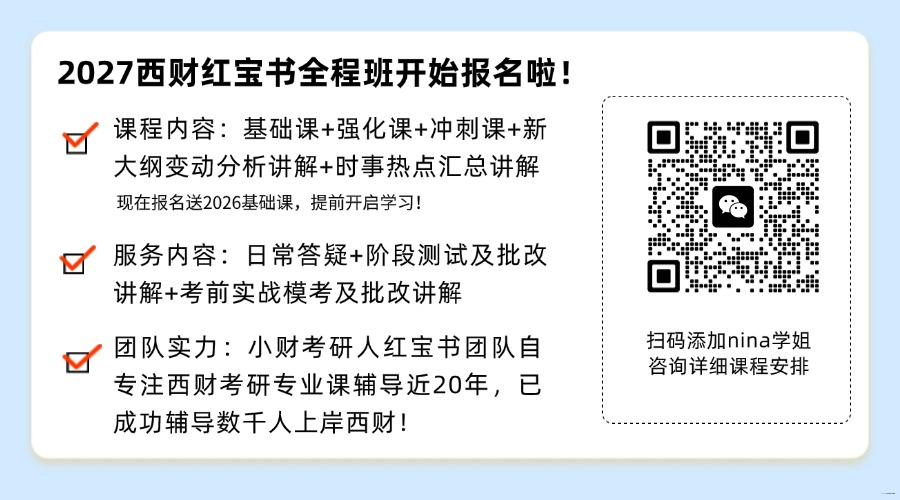 802afc77f8b7369e9afa2312beec99e1.png