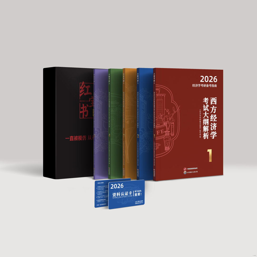 fa975b81e2a5e2727ba8668d48d6ece0.png