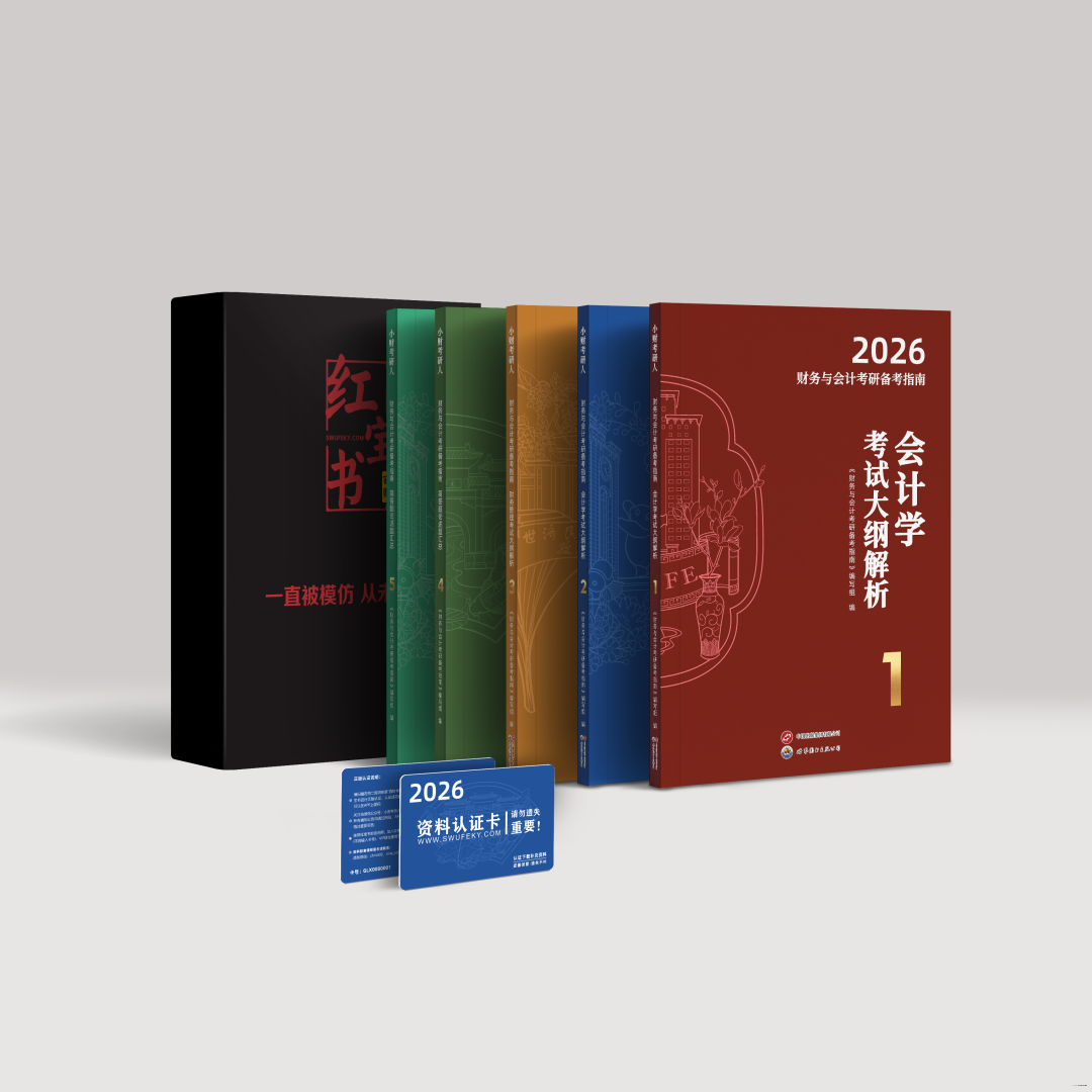 a8777a3e6521bdc8e910f9b45c2610c2.png