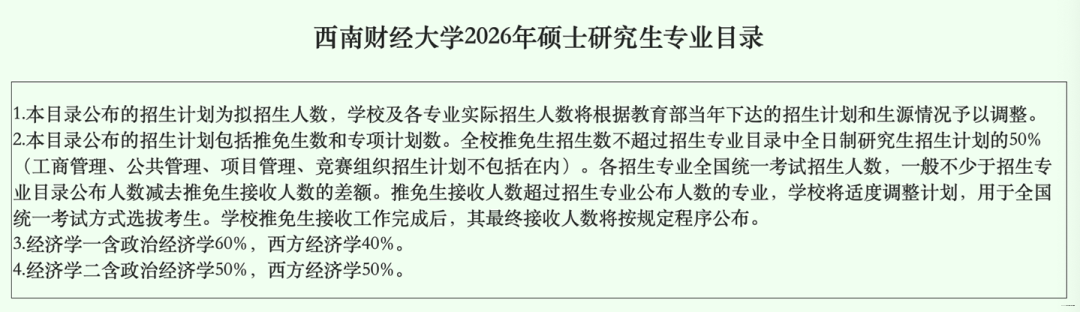 35885c41ad9200a693ac25ca2e597e79.png