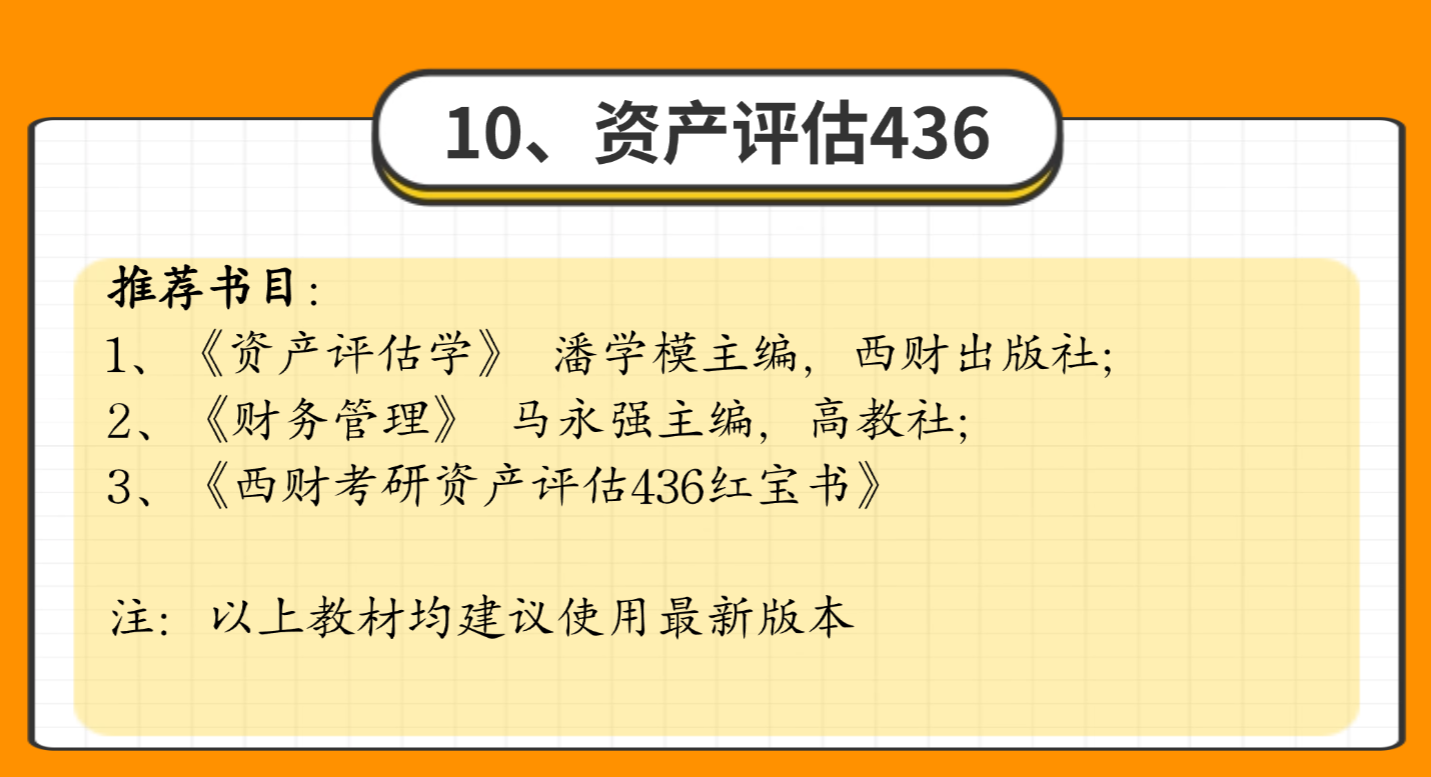 微信图片_2026-06-29_150749_120.png
