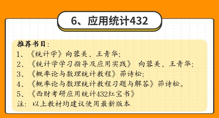 第5课7.jpg