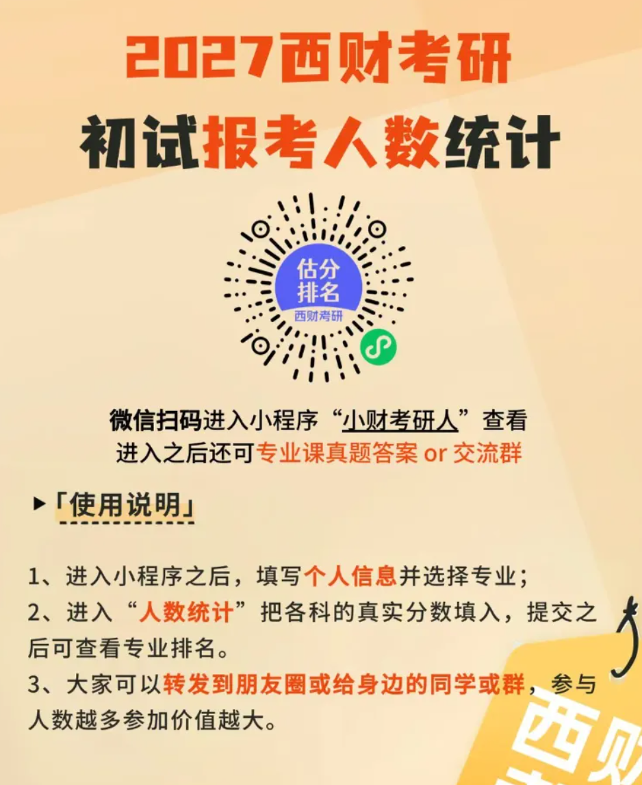 7a99d556-304e-4e29-83ab-b3382790b0a9.png